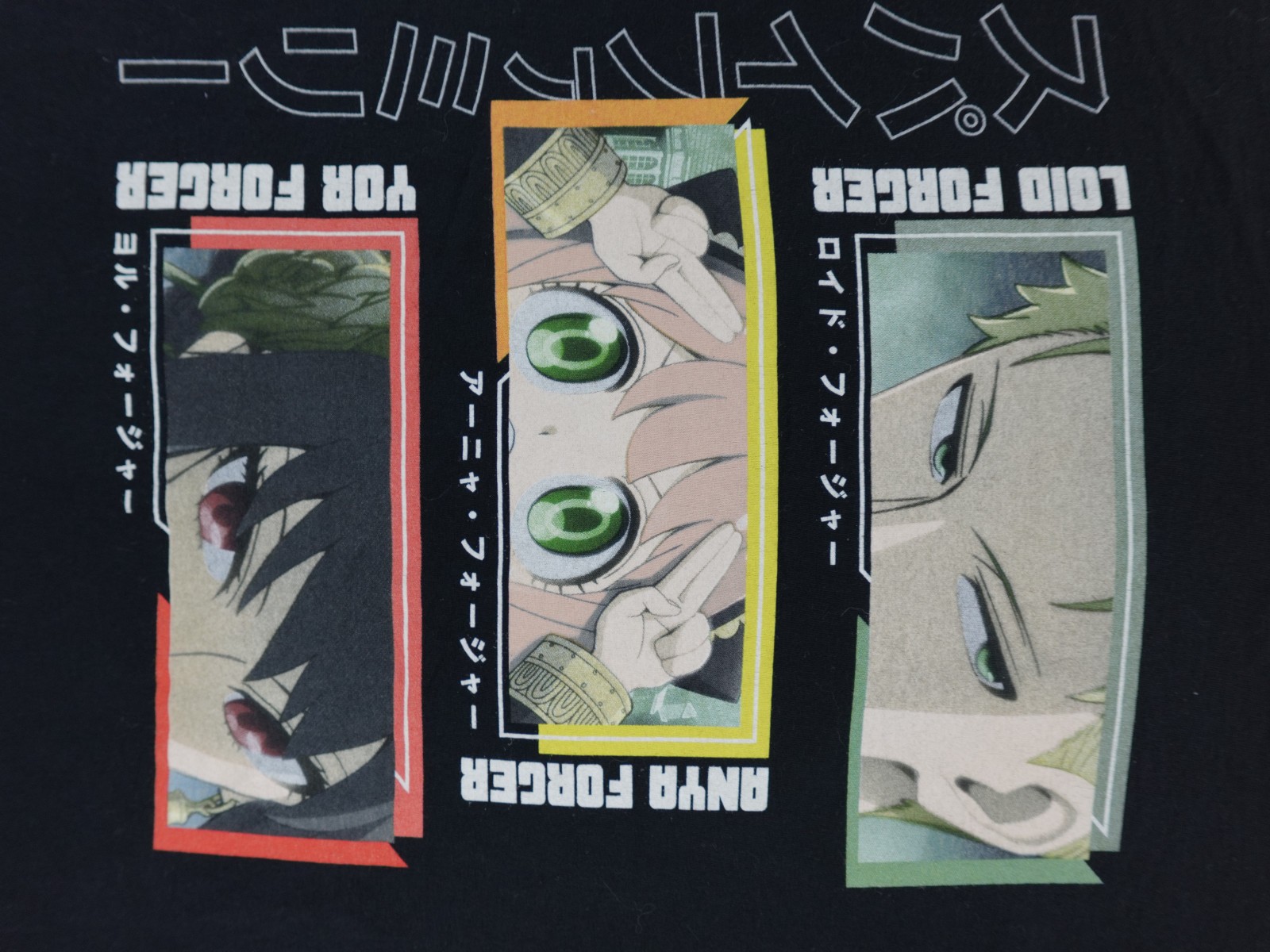 Spy x Family Short-Sleeve Black Graphic T-Shirt Family Trio Size Medium Anime gallery