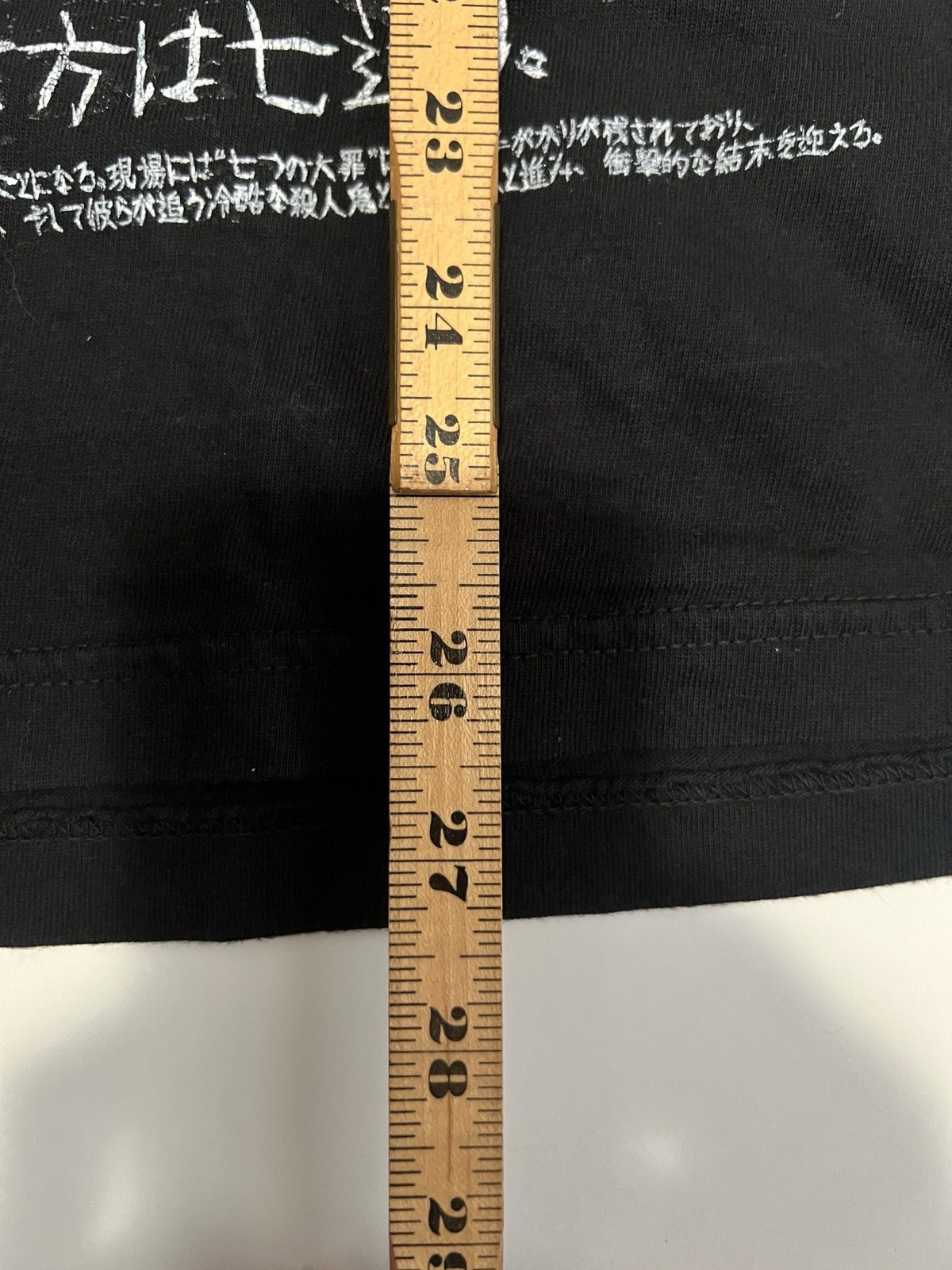 Rucking Fotten Comfort Colors Se7en Shirt M Medium gallery