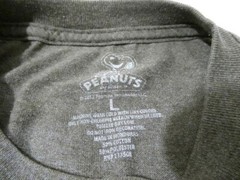 Peanuts Brown Large T-Shirt Snoopy Hard Work Never Hurt Anyone 50 50 Blend