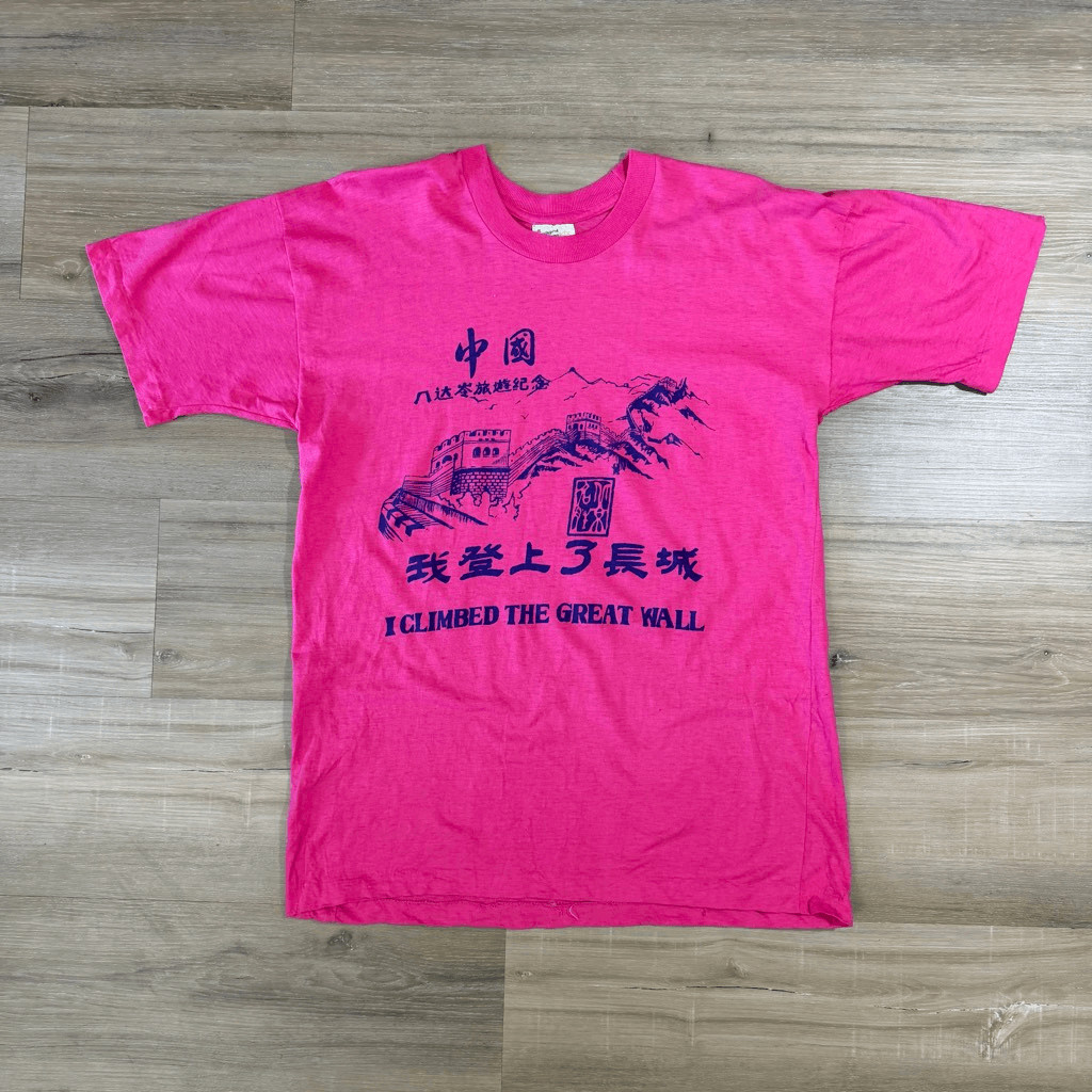 Vintage 80s I Climbed The Great Wall Of China Pink Shirt Size XL Single Stitch gallery