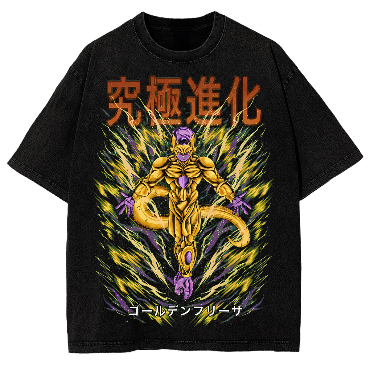 Golden Frieza DBZ Graphic Tee Fans And Lovers Anime T-Shirt gallery
