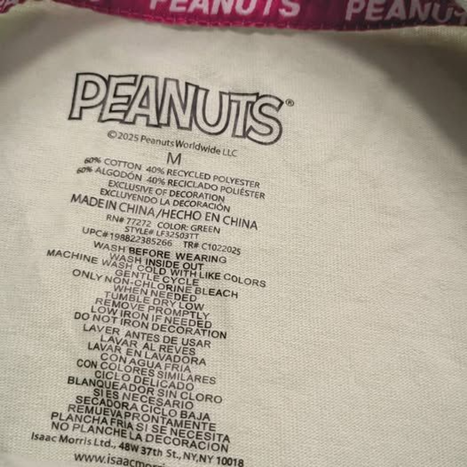 Peanuts And The Gang Charlie Brown Shirt Size Medium gallery