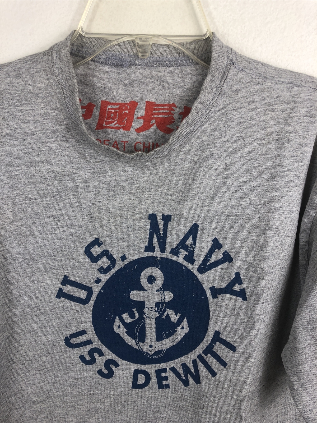 US Navy USS Dewitt Star Trek THE GREAT CHINA WALL T-Shirt - Men’s Small gallery