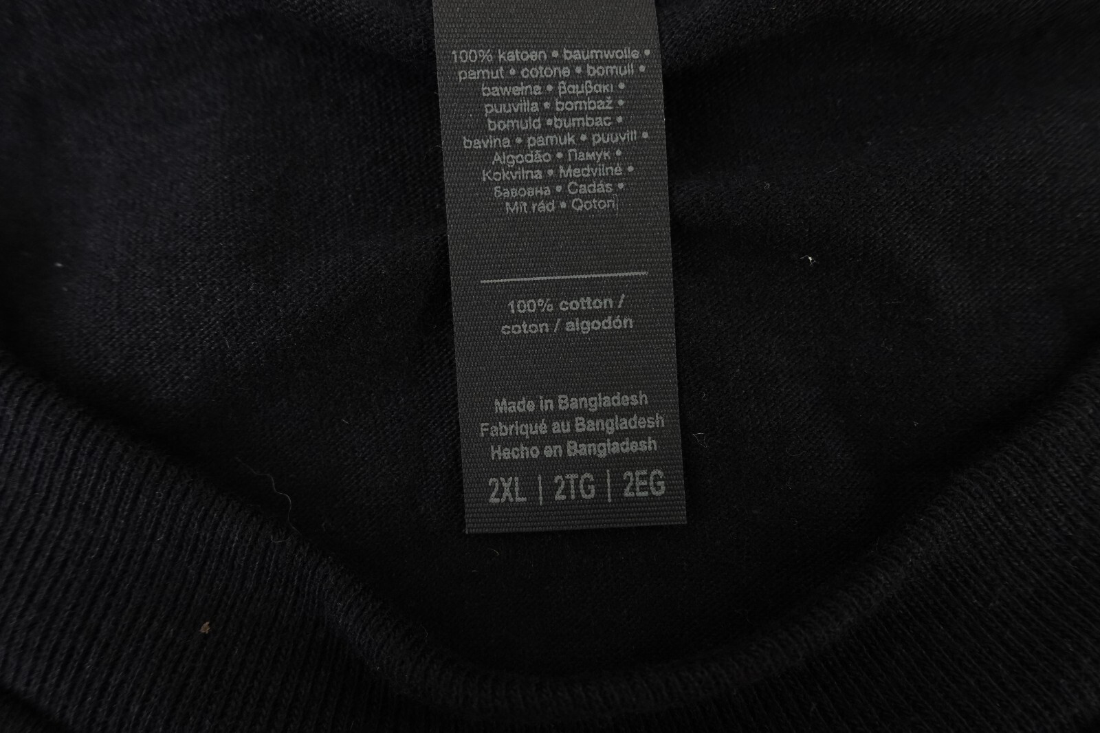 Gildan Hammer Men's Size 2XL Black Cotton Short Sleeve Crew Neck T-Shirt New gallery
