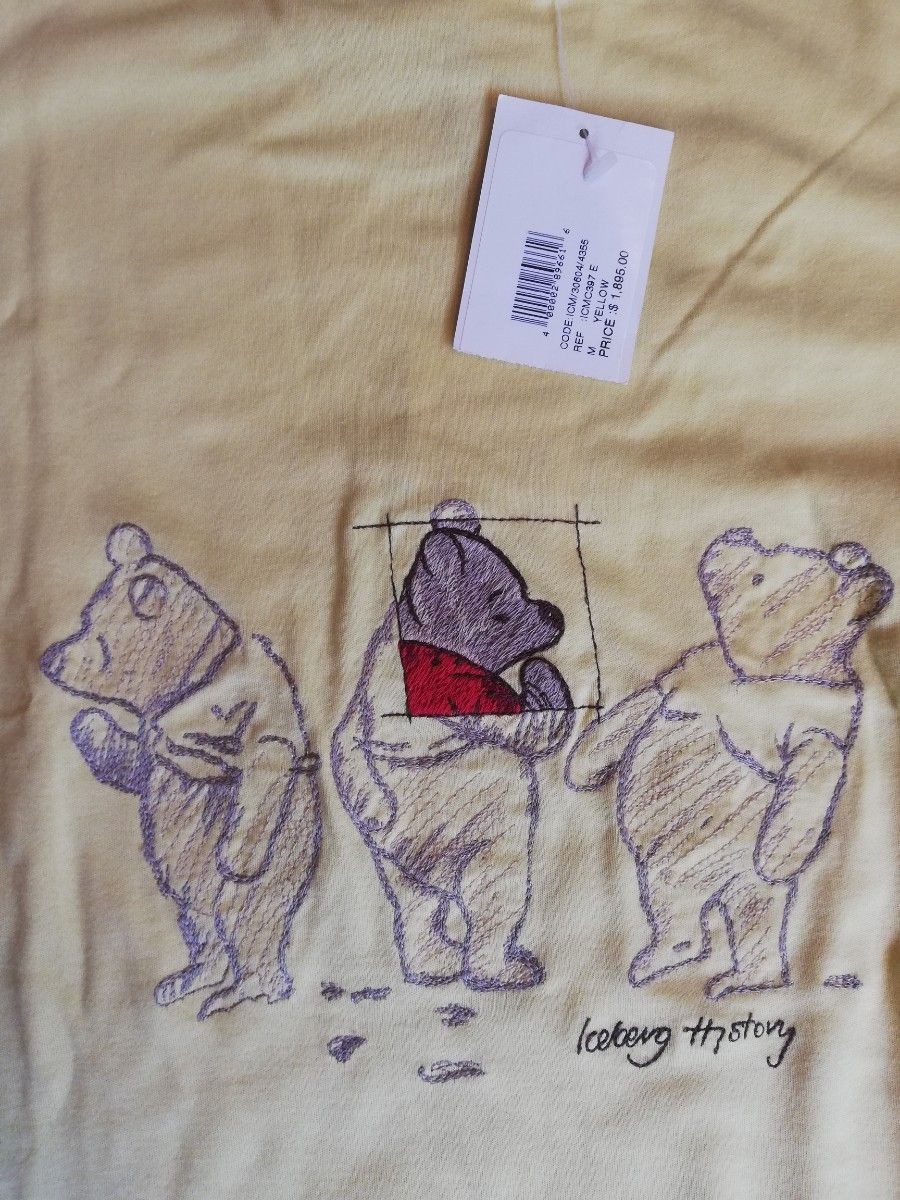 Iceberg History Winnie the Pooh Disney T-Shirt Yellow M NWT Vintage Rare gallery