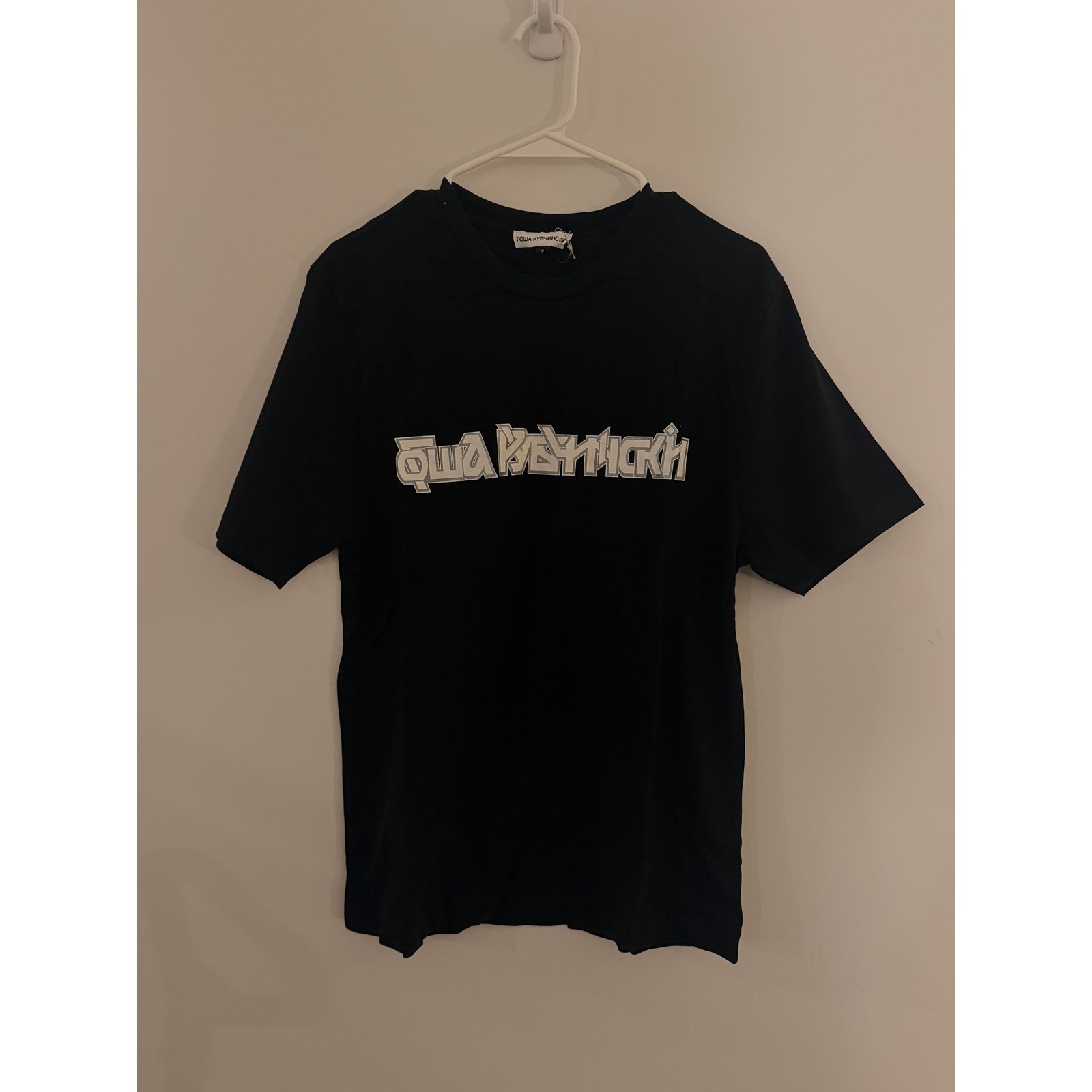 Gosha Rubchinskiy Logo T Shirt Black Graphic Tee Streetwear