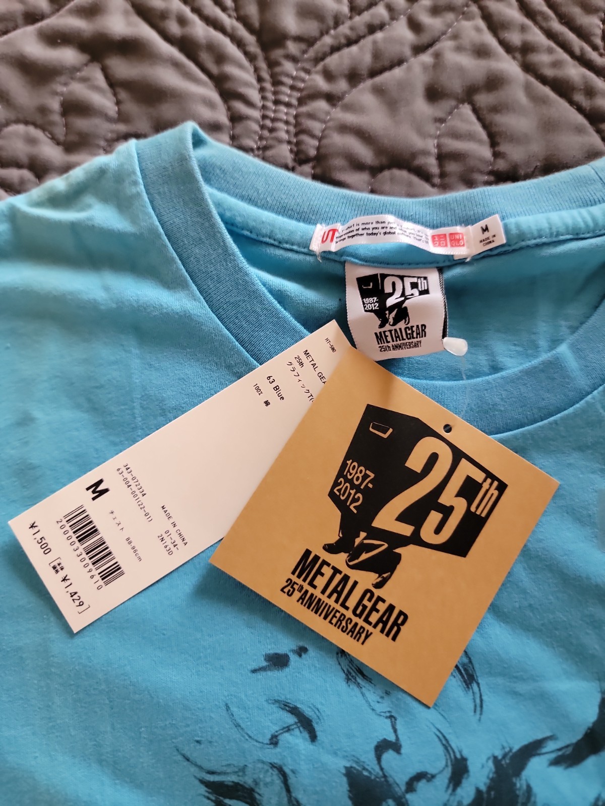 Uniqlo Metal Gear Solid Sons Of Liberty METAL GEAR 25th Anniversary sz M T-Shirt gallery