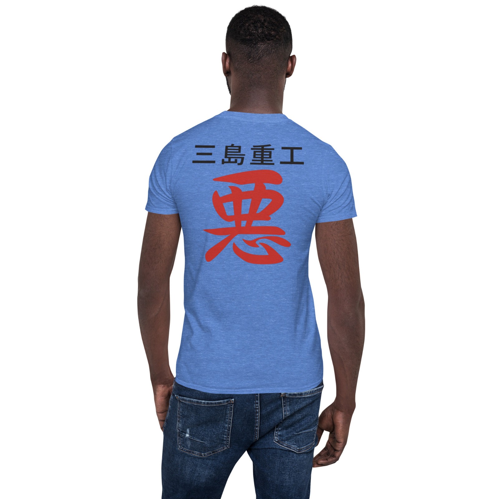 Mishima Heavy Industries Shirt Armor King Shirt Tekken 3 cosplay gallery