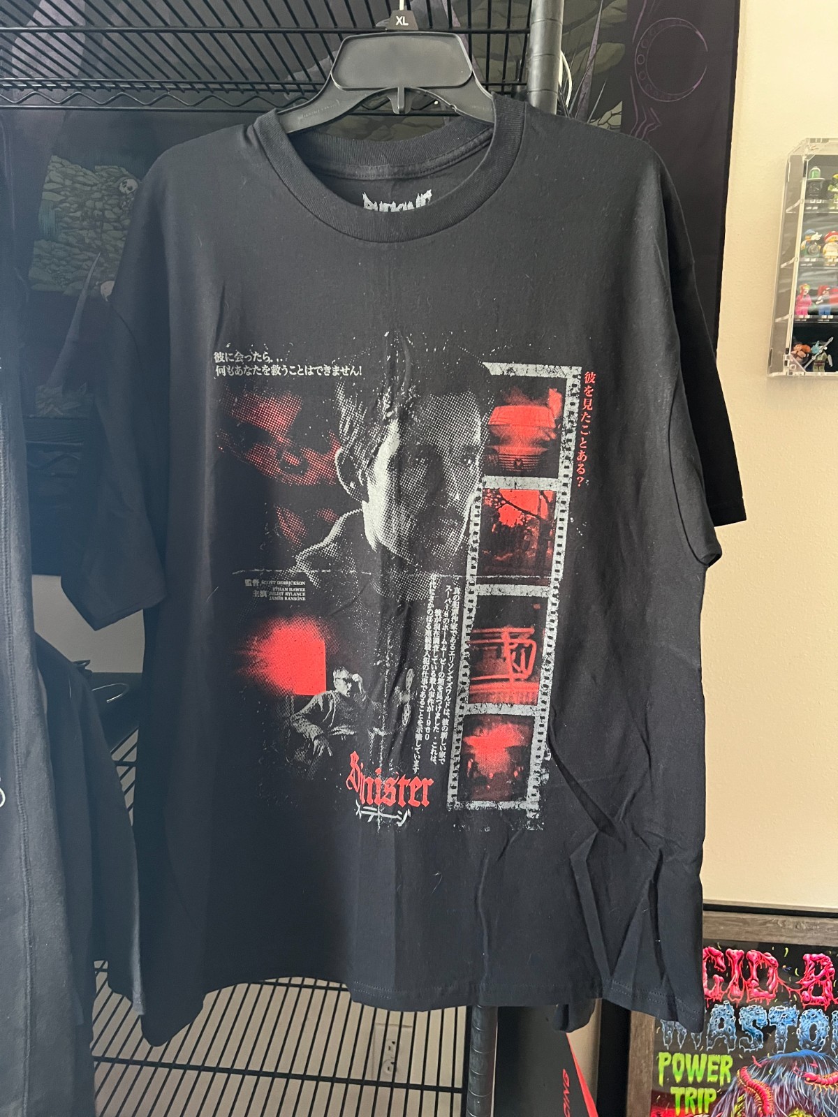 Rucking Fotten Sinister Sold Out XL Shirt