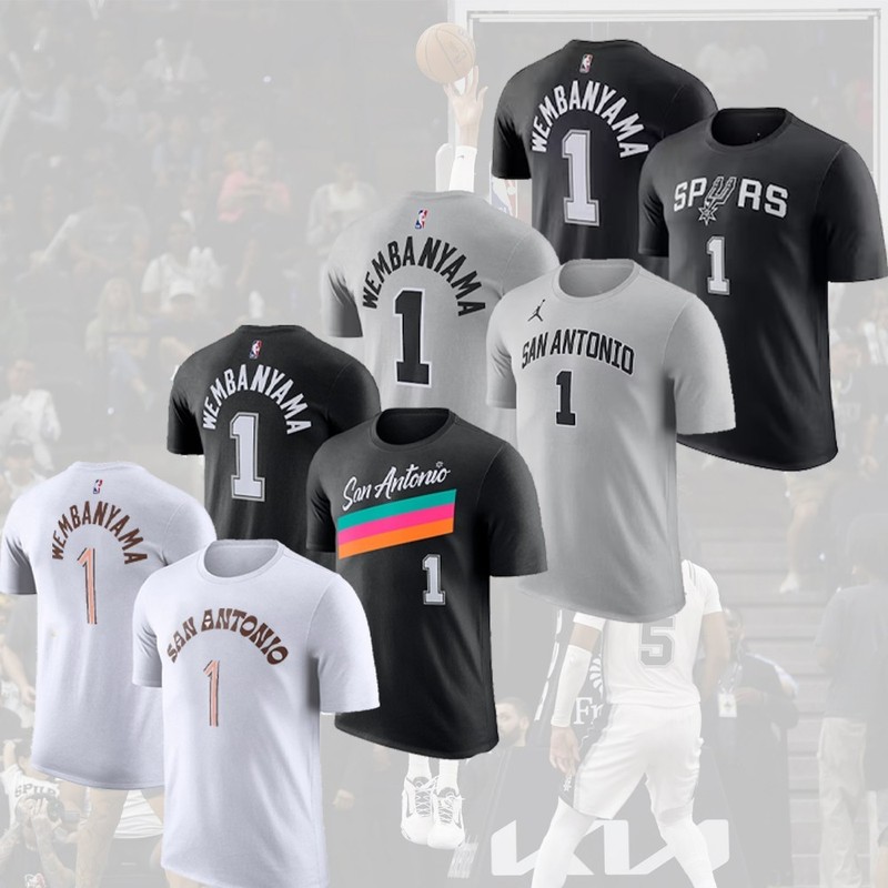 HOT ITEM! Victor Wembanyama#1 San Antonio Team Name and Number Gift For Fans