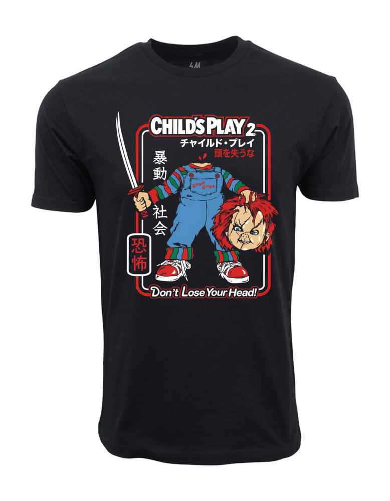 Child Play 2 Graphic T Shirt