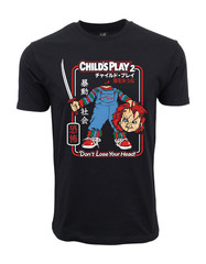 Child Play 2 Graphic T Shirt