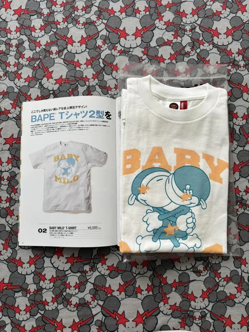 2006 Bape Baby Milo S3X Tee SZ/ M gallery