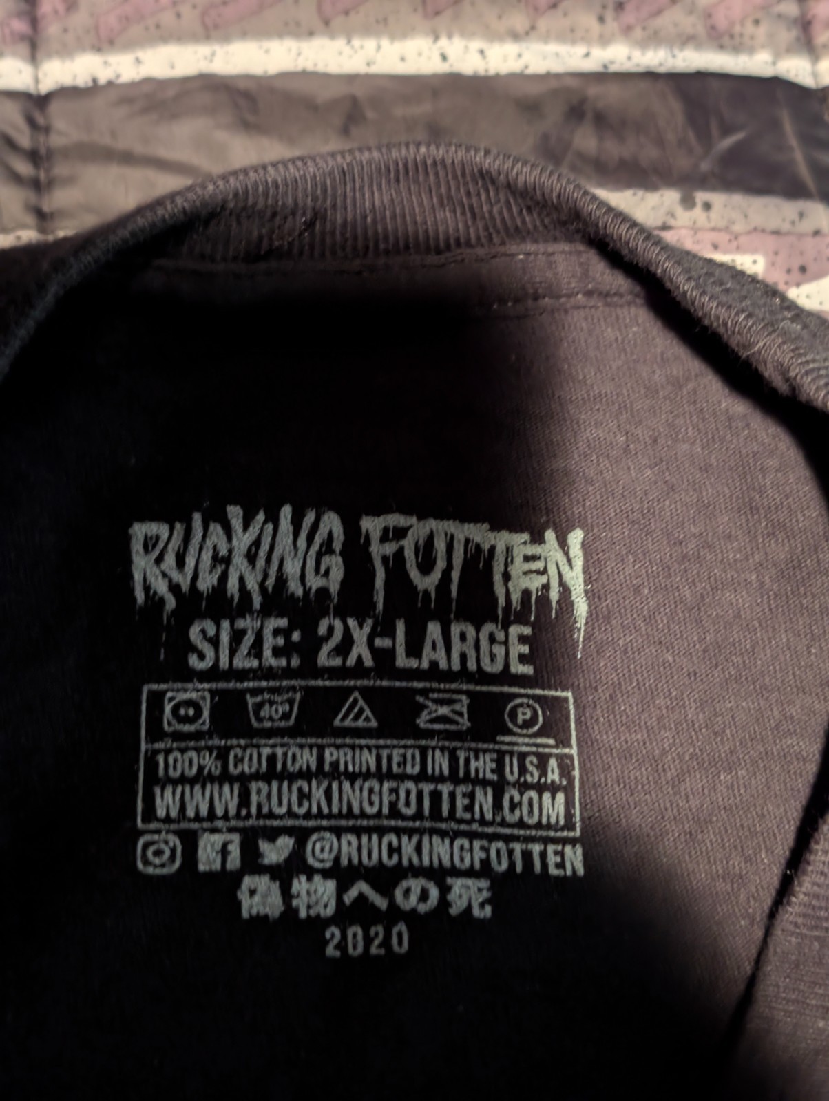 Rucking Fotten GREEN ROOM A24 Horror Japan T-Shirt 2XL NEW gallery