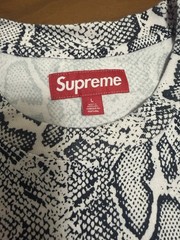 Supreme Snakeskin S/S Top White Grey Large SS24 Box Logo Tee Authentic