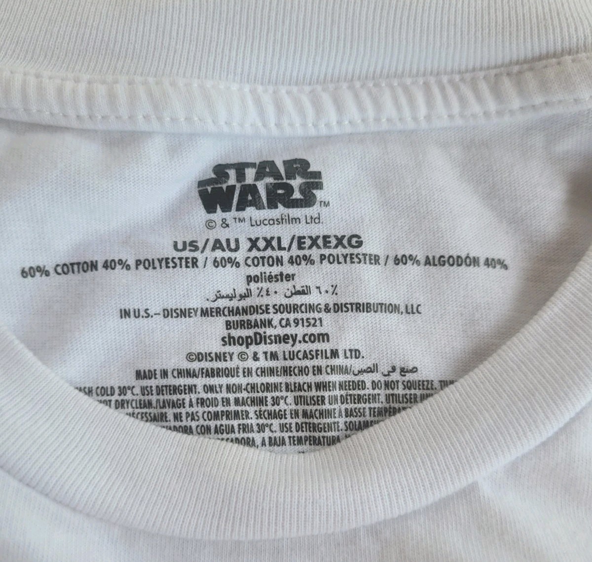 Disney Parks Star Wars Shirt Men's XL White Luke Skywalker Han Solo Leia EUC gallery