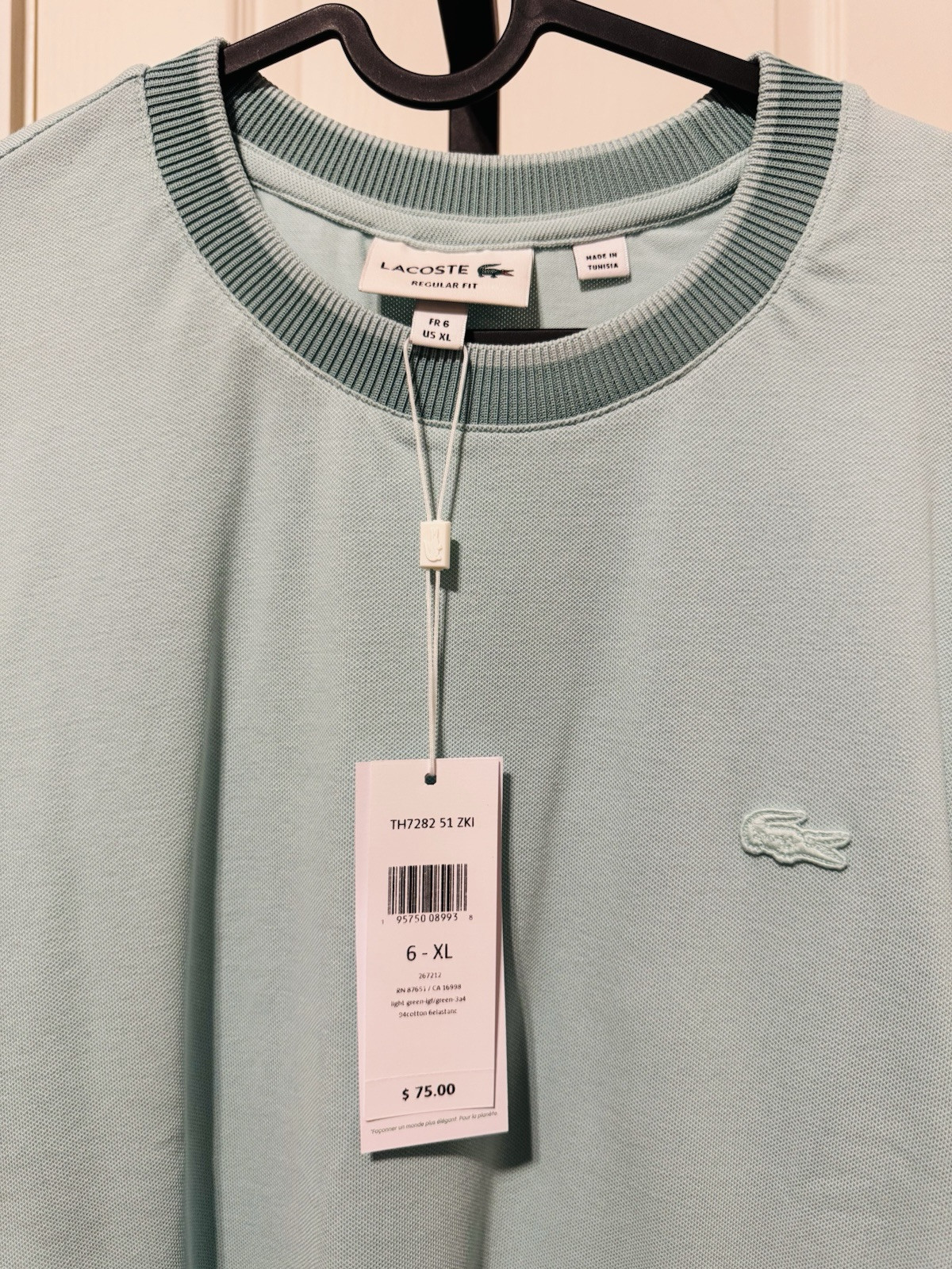 Lacoste Men's Regular Fit Stretch Pique T-shirt Tonal Ribbed Collar Size 6 XL gallery