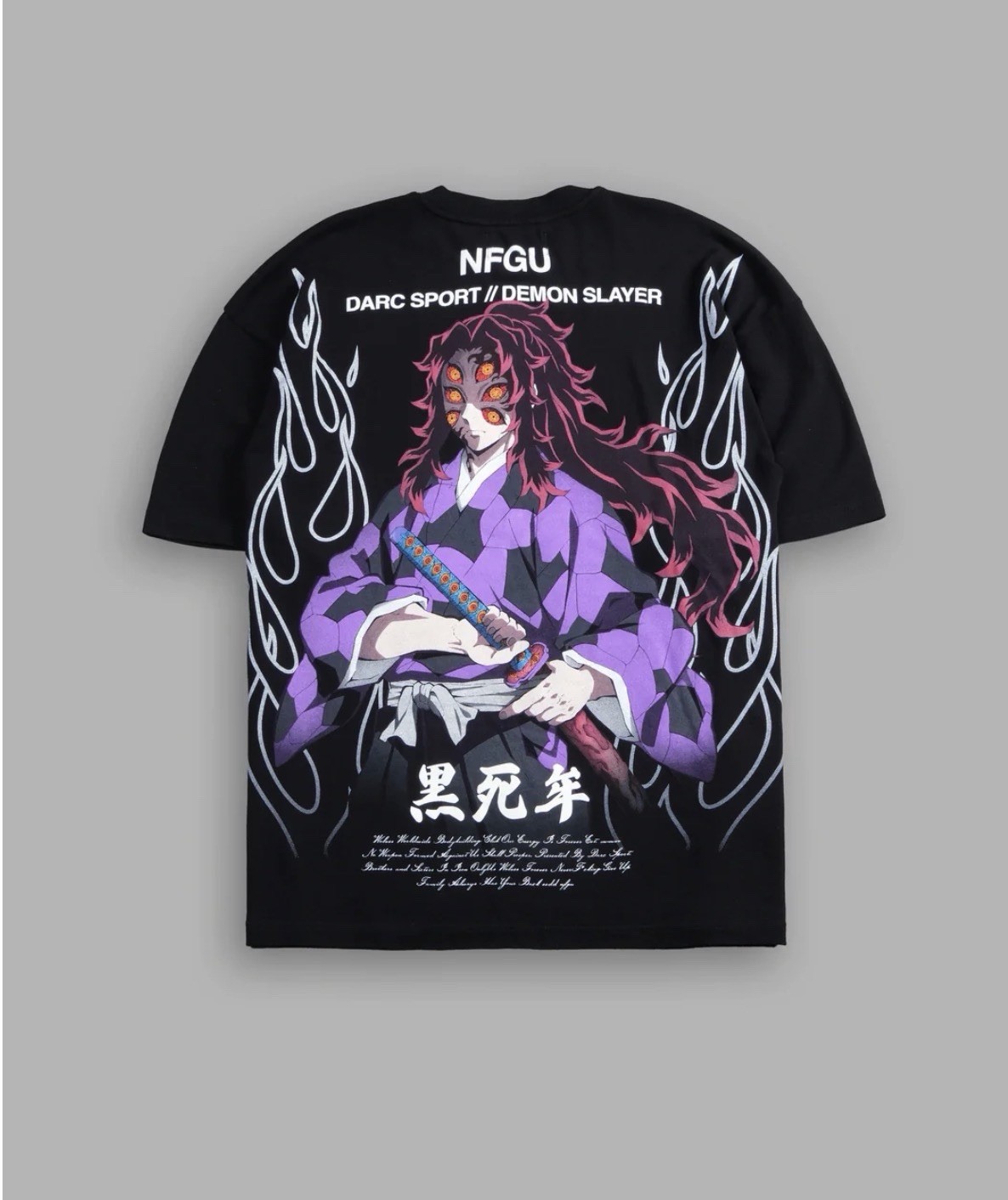 DARC SPORT Kokushibo Black Oversized T-Shirt SIZE LARGE gallery