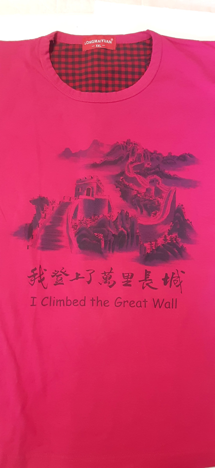 I Climbed the Great Wall T-shirt Red SMALL to MEDIUM (even though tag says XXL gallery