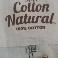 Cotton Natural Men’s White Front Pocket Drawstrings Beads Shirt – Size 3XL