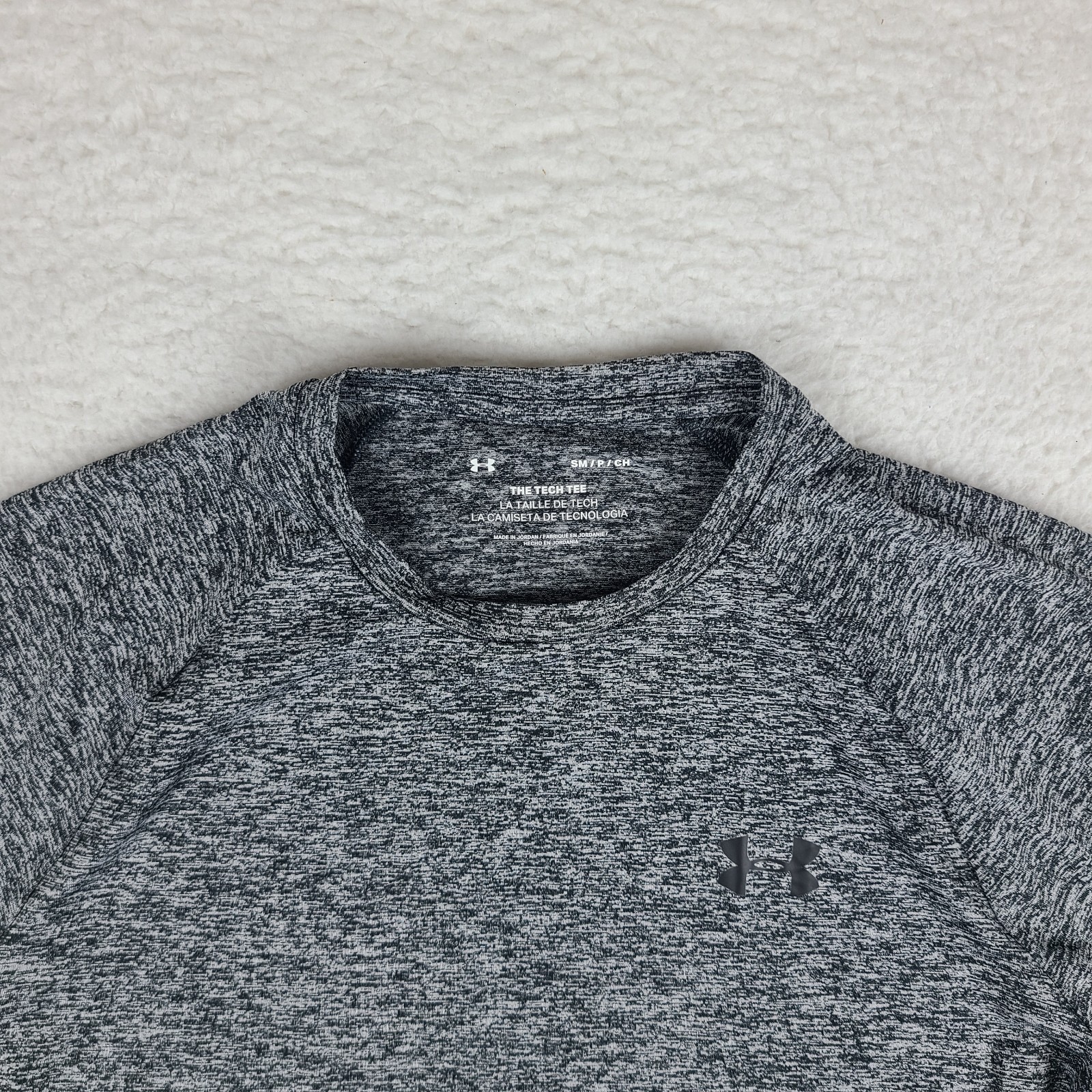 Under Armour The Tech Tee Shirt Mens Small Dark Gray Heathered Heatgear T-Shirt gallery