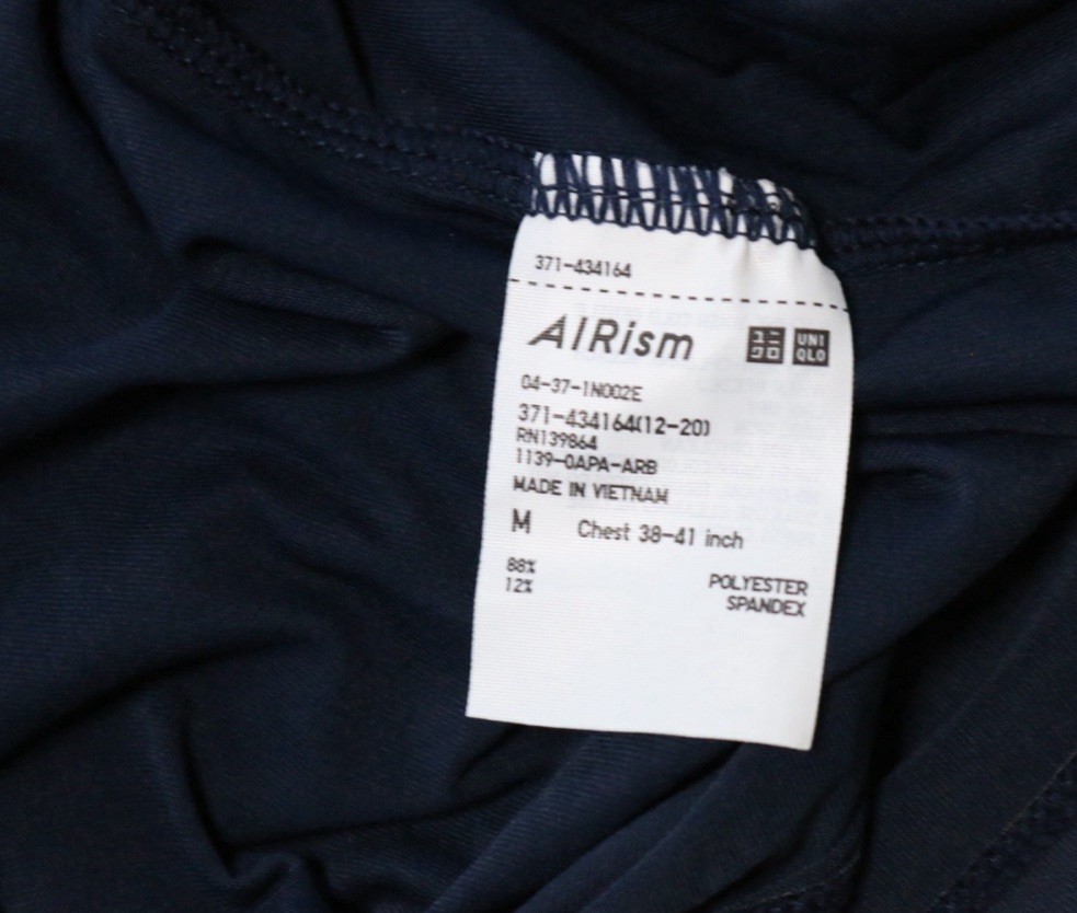 Uniqlo Airism Men Micro Mesh Lightweight Polyester Spandex Size M Blue Tee Top gallery