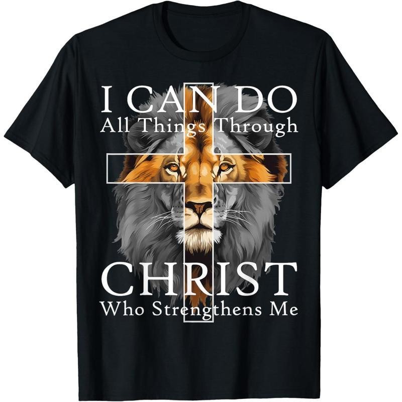 [100% Cotton] Powerful Lion And Cross T-Shirt With Inspirational Bible Verse. gallery
