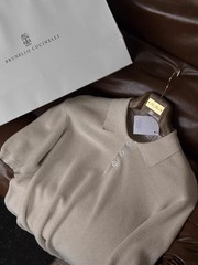Brunello Cucinelli Collared Polo Short Sleeve Shirt