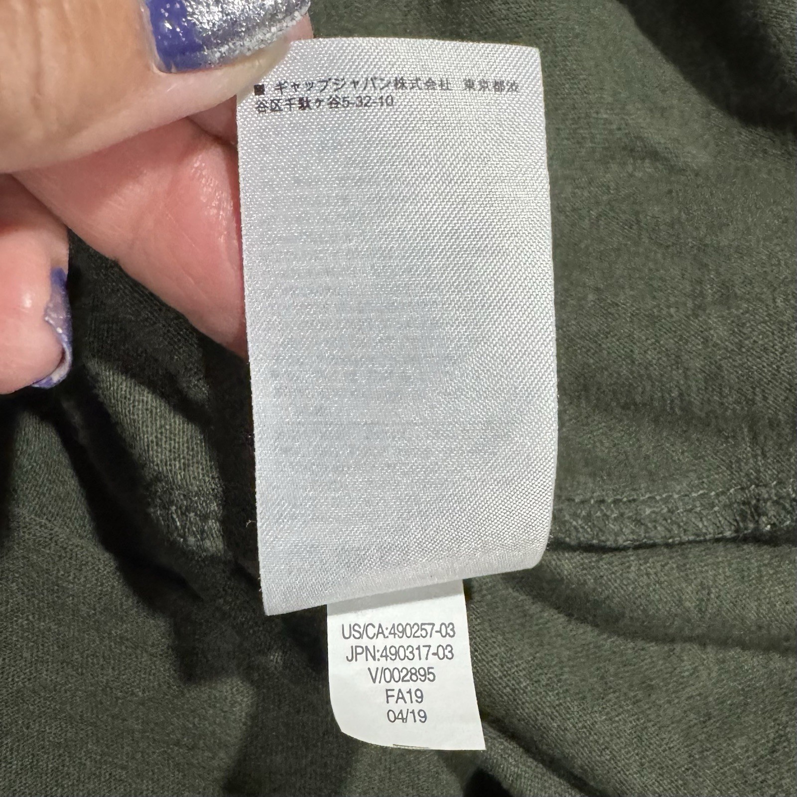 BANANA REPUBLIC Quick Dry T-Shirt Men’s Sz Large Dark Green Button Pocket EUC gallery
