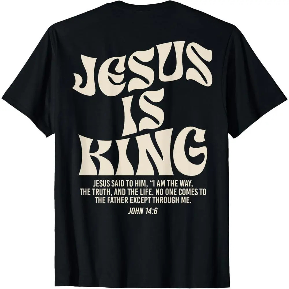 Jesus Is King Bible Verse John 14:6 Christian (on front)God Religious T-Shirt gallery
