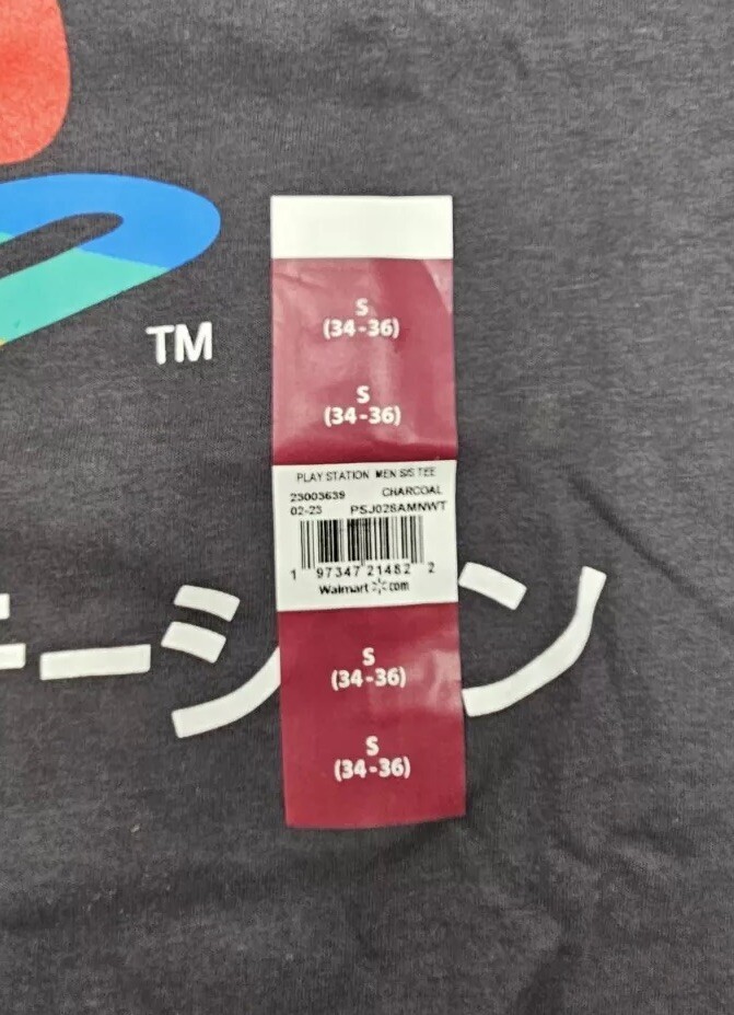 Brand New Japanese PlayStation Men’s Graphic Tee Short Sleeves Small S 34-36 gallery