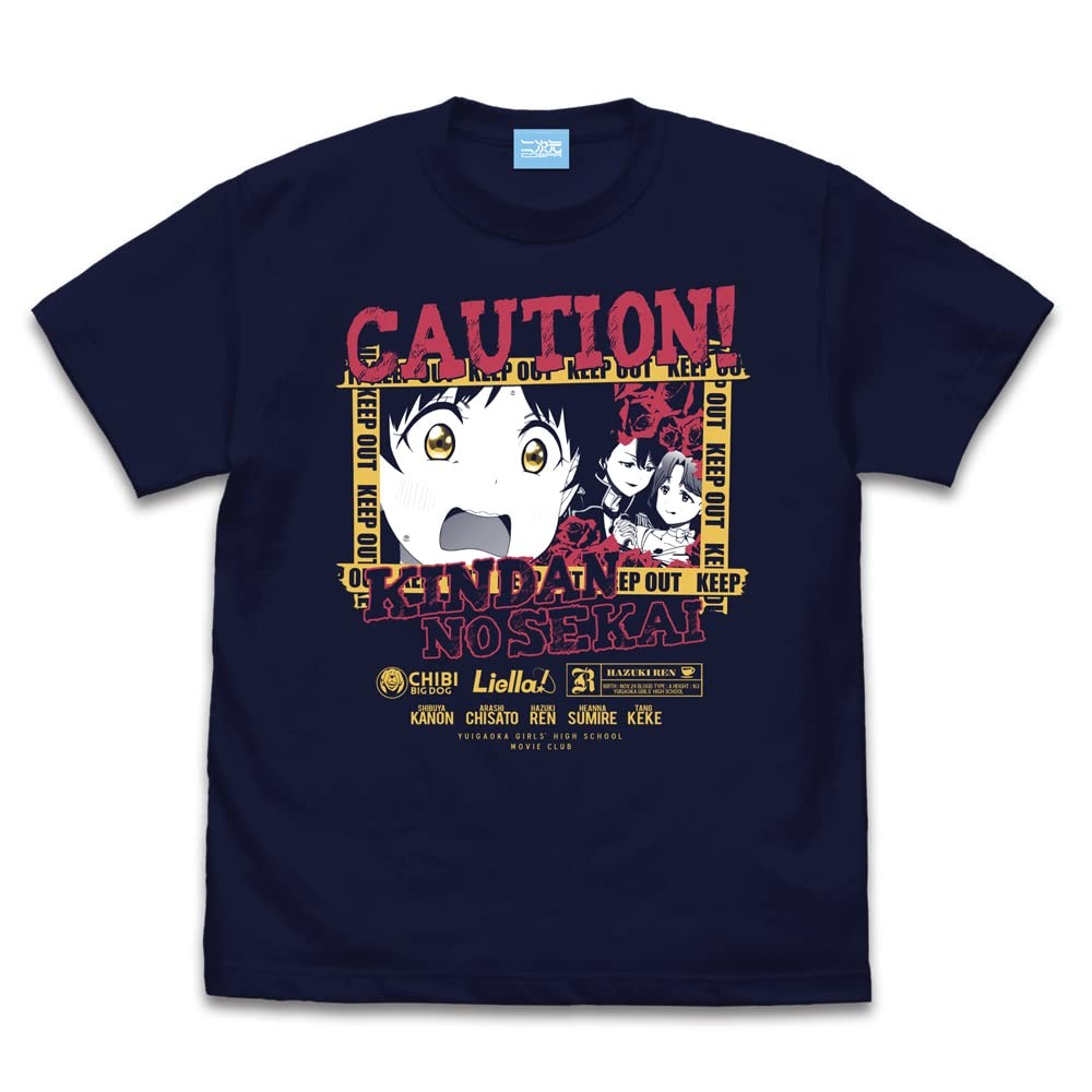 COSPA Love Live! Superstar!! Hazuki Koi Emotional T-Shirt NAVY L Size gallery