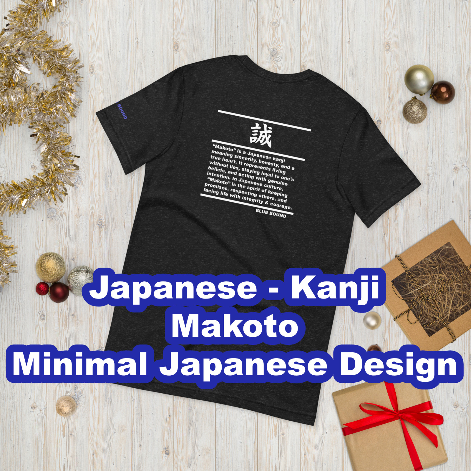 Unisex T-Shirt Kanji “誠 - Makoto as Honesty” Japanese Minimal Graphic Tee gallery