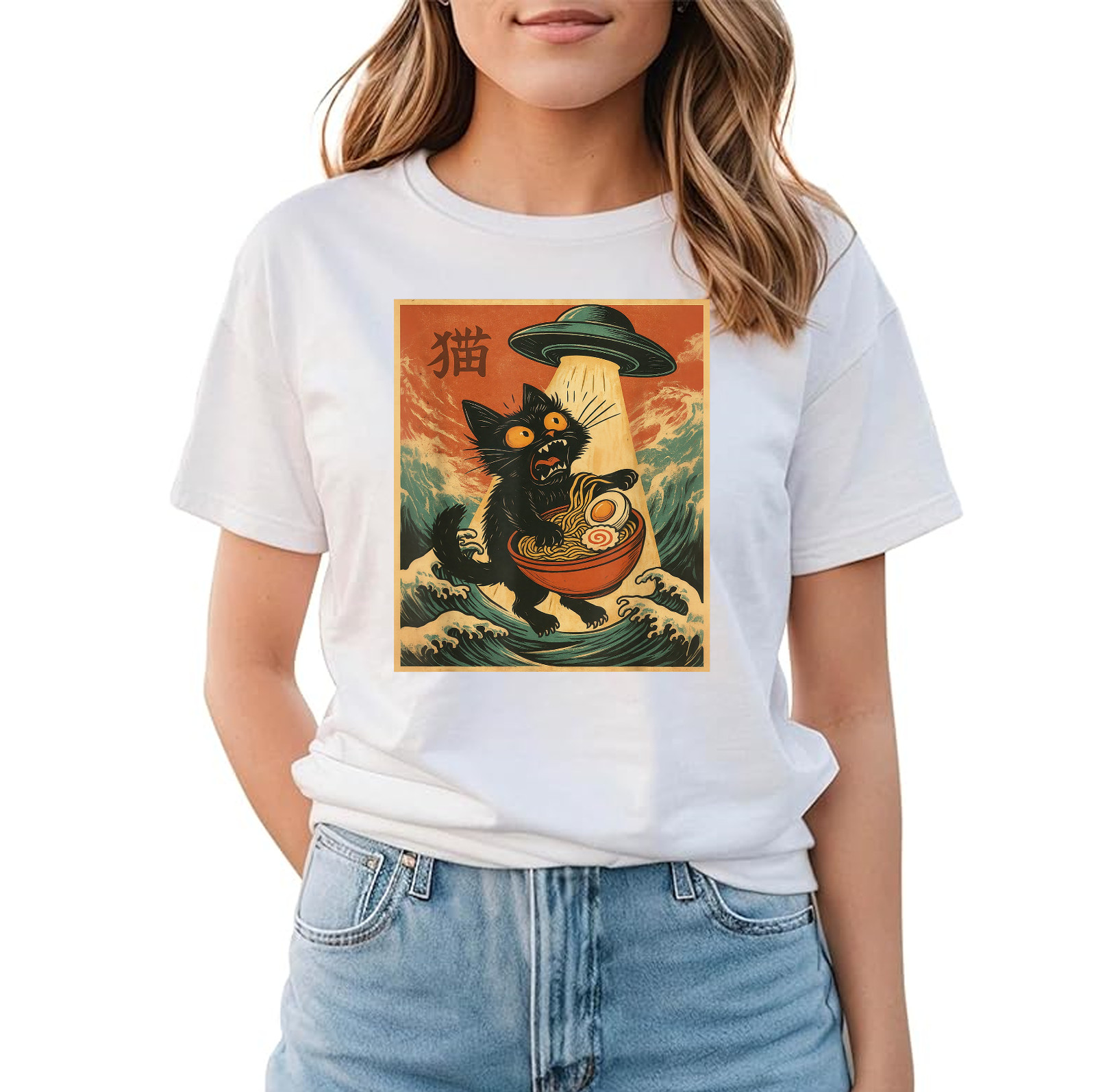 Cat Ramen UFO Funny Japanese Anime Tee Men Women Teens T-Shirt gallery
