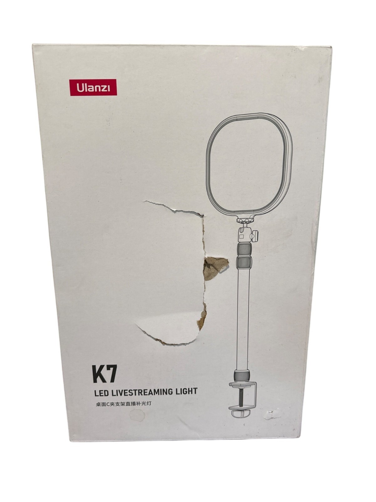 Ulanzi K7 LED Livestreaming Light With Adjustable Stand & USB Power