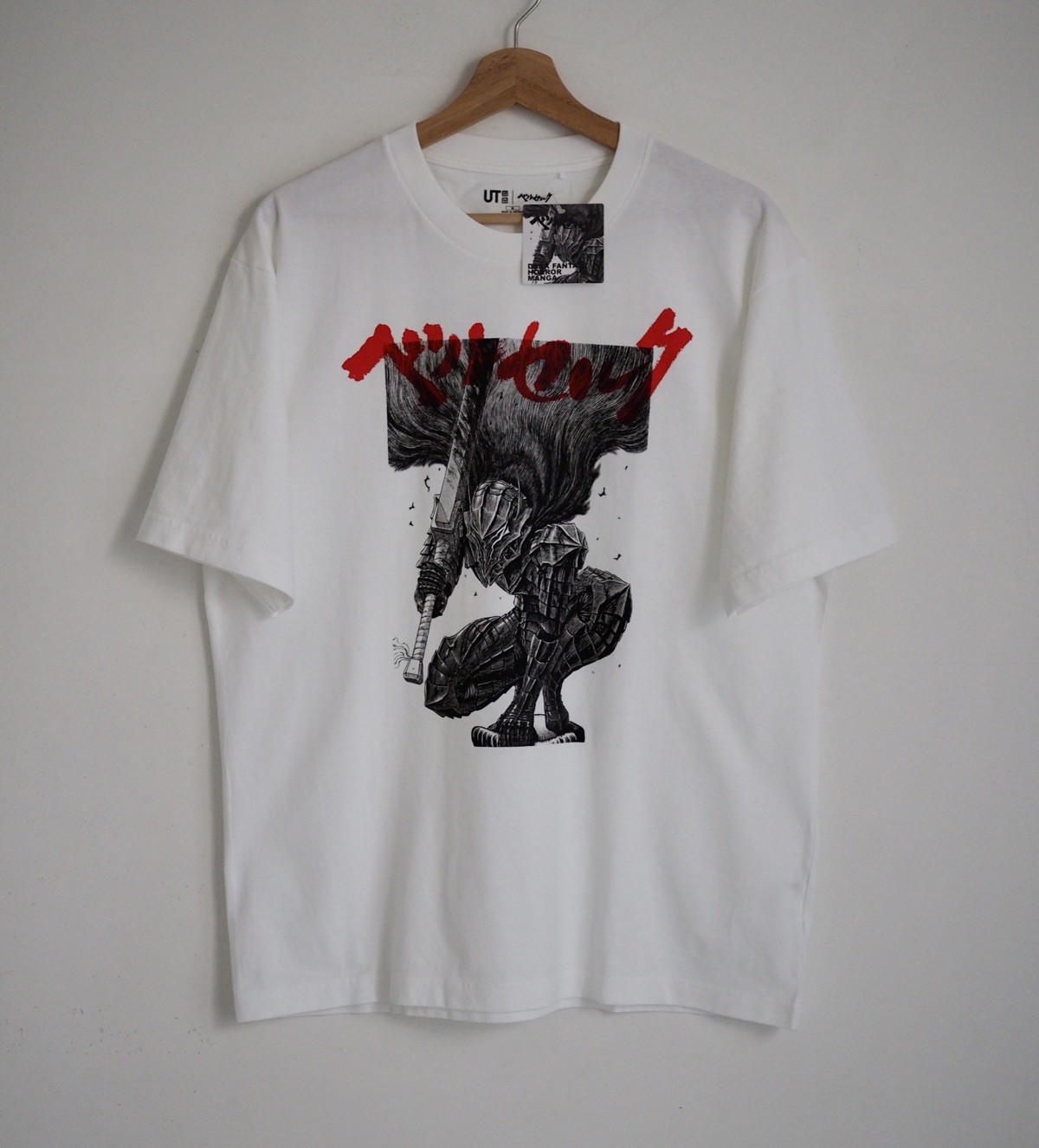 Berserk Dark Fantasy Horror Manga Uniqlo T Shirt Size Medium New gallery