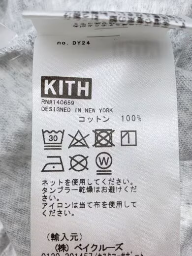 KITH T-shirt / M / Cotton / Gray / 21-071-060-0019-1-0 gallery
