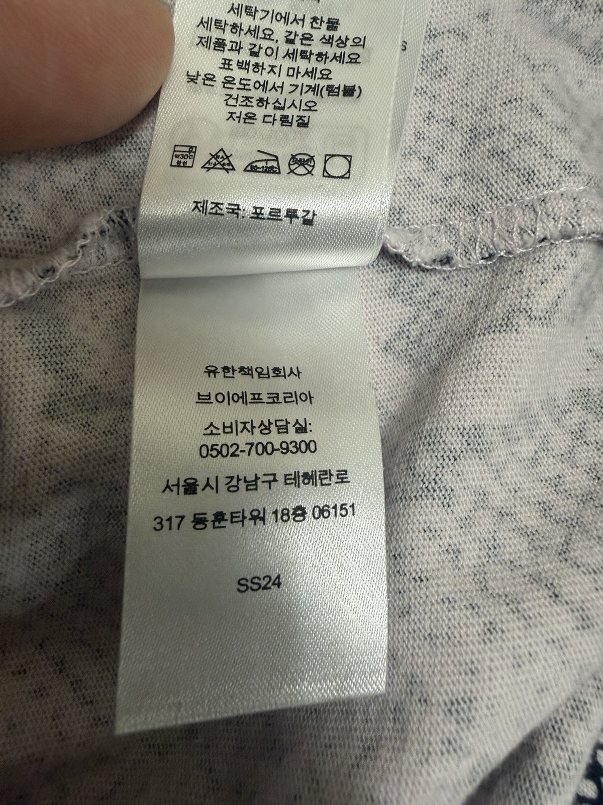 Supreme Snakeskin S/S Top White Grey Large SS24 Box Logo Tee Authentic gallery