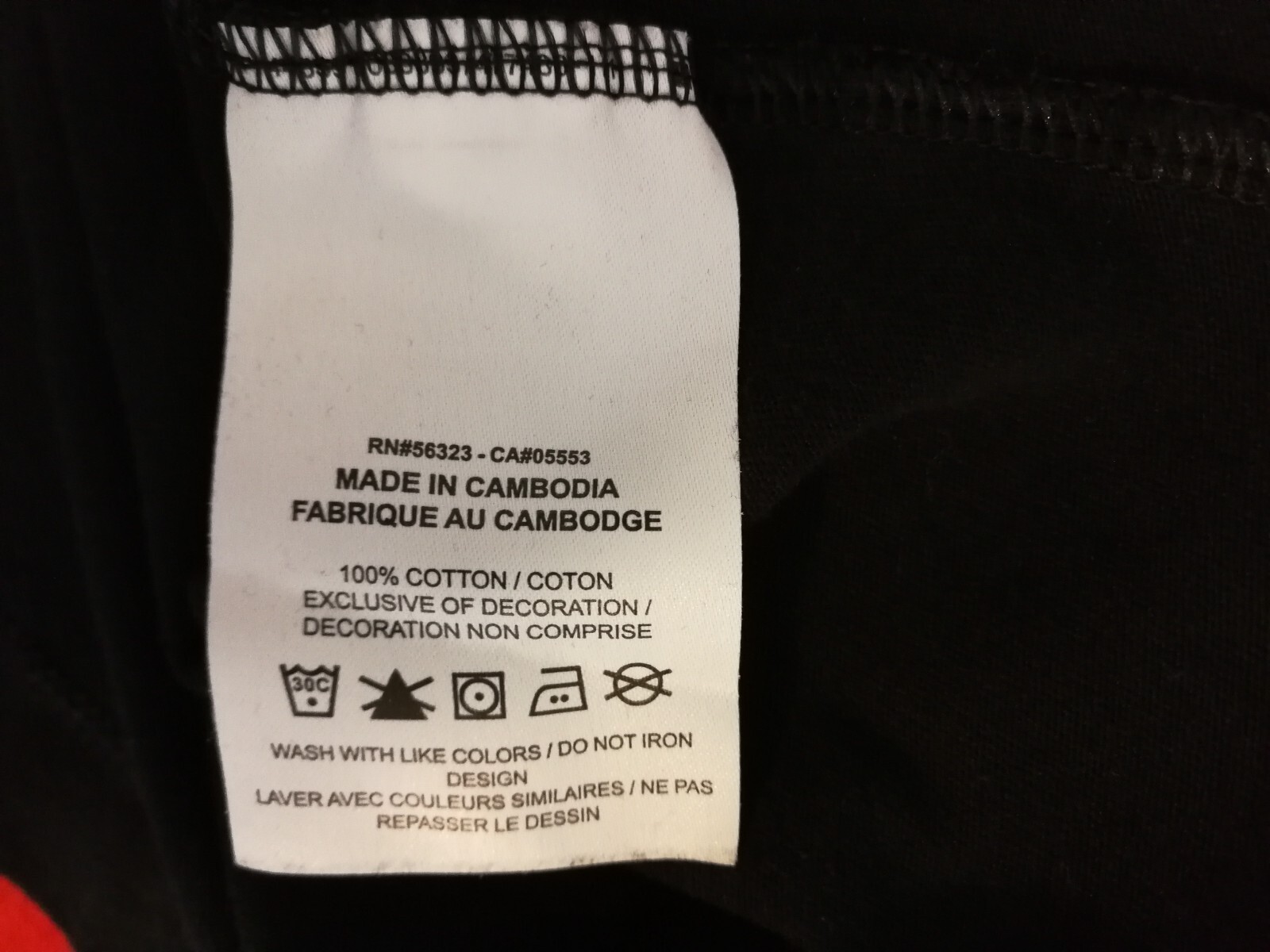 The Nike Tee Mens Shirt XXL Black Just Do It Swoosh Logo Short Sleeve Athletic gallery