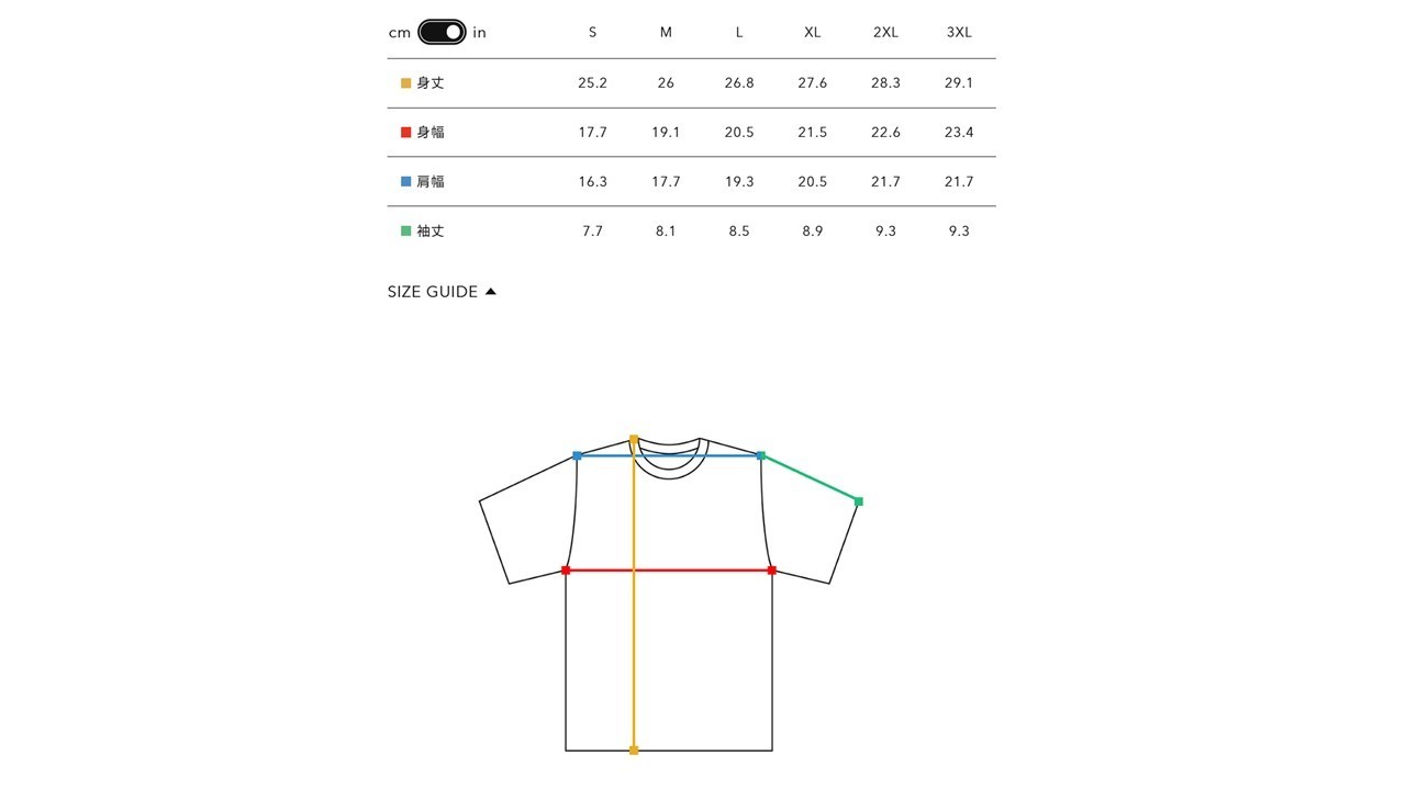 Human Made POKEMON T-SHIRT Farfetch'd Black XXL From Japan gallery