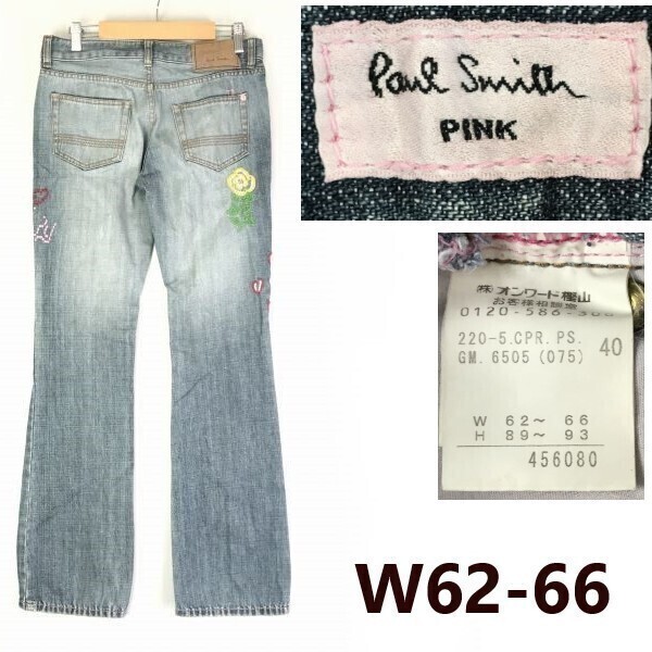 Paul Smith Pink Embroidery Boot Cut Denim Pants Ladies L Japan