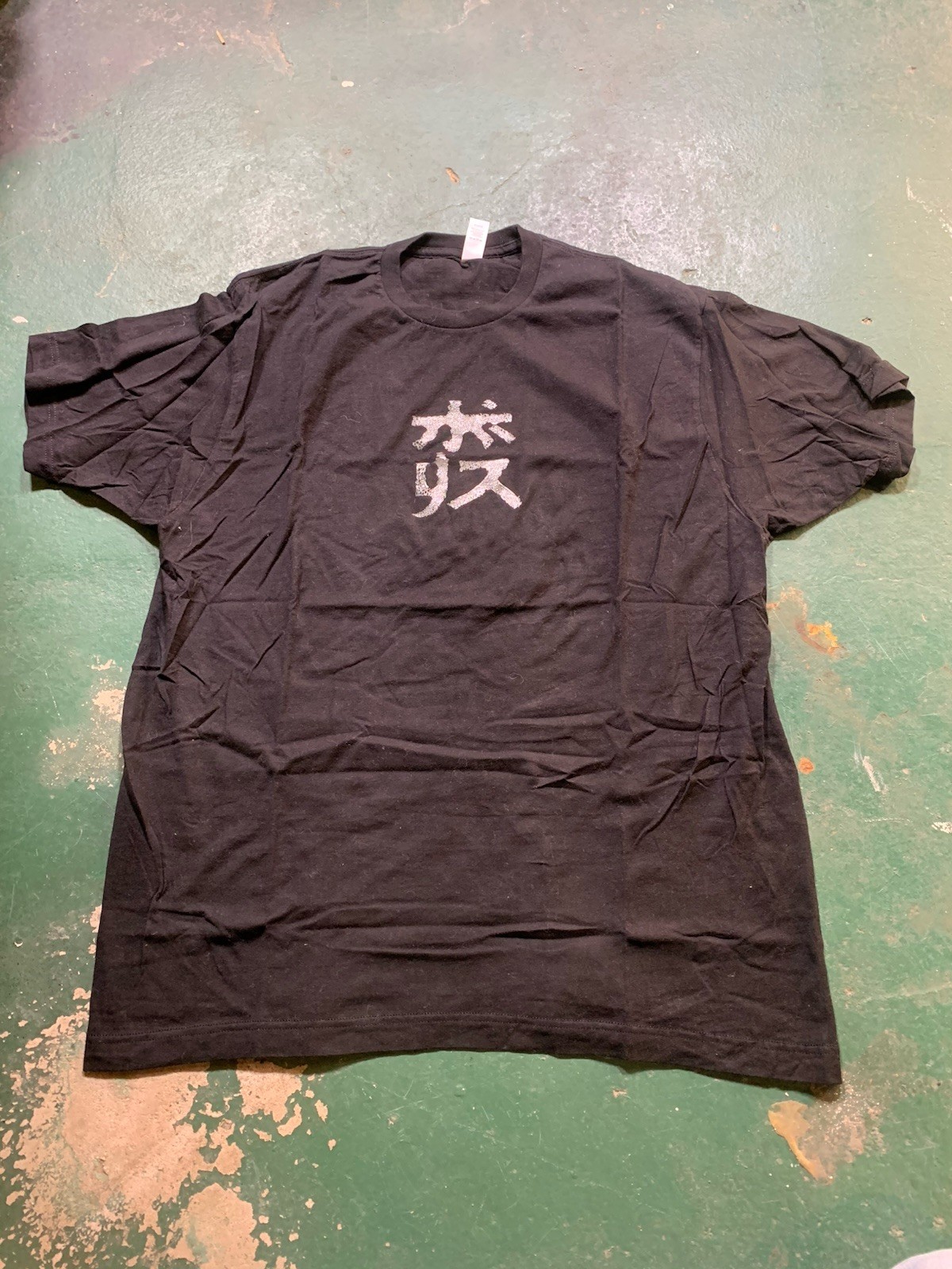 BORIS Japanese Metal Band Black Graphic Print Cotton T-Shirt XL gallery