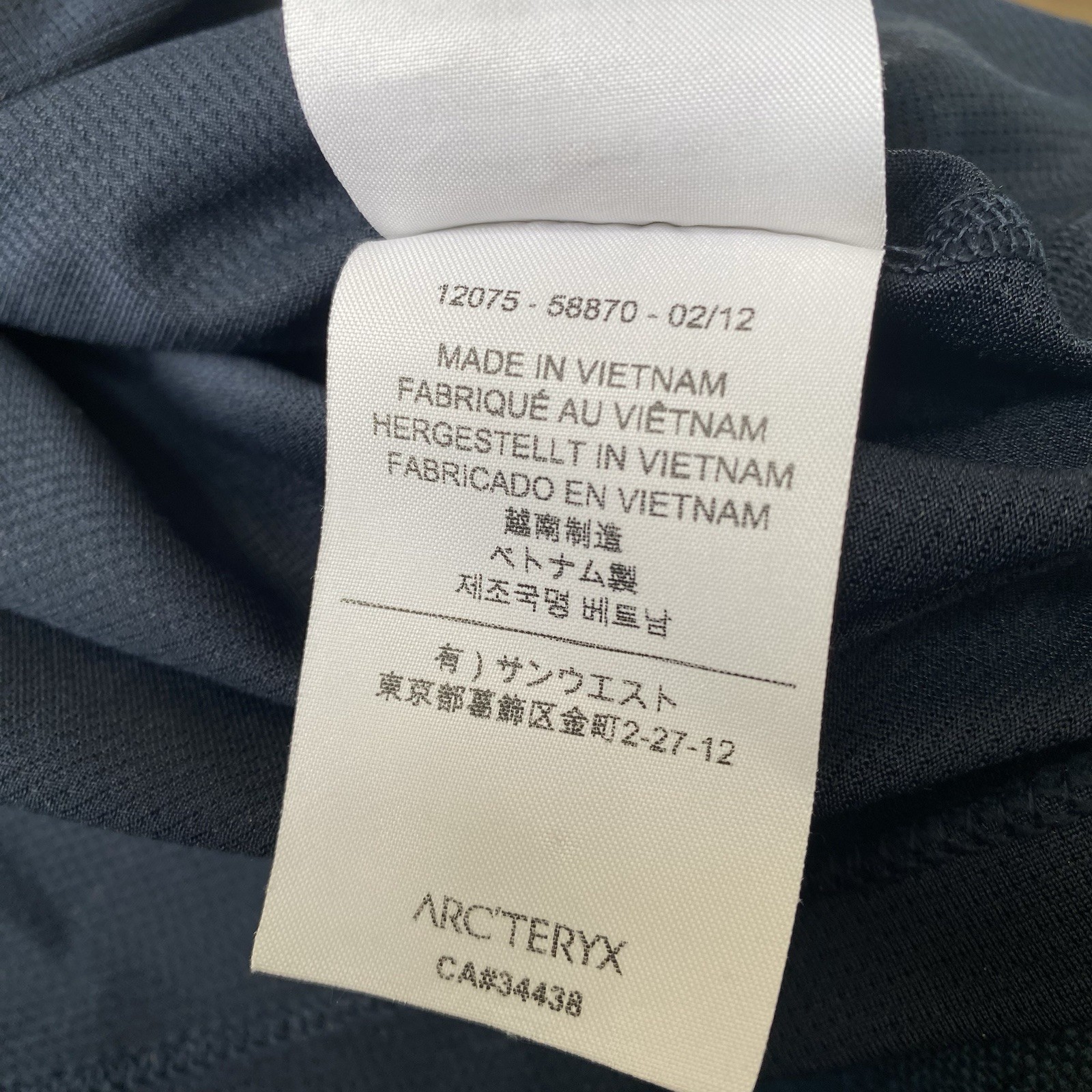 Arcteryx Sleeves Tee Shirt Navy Blue Lightweight Mesh Material gallery