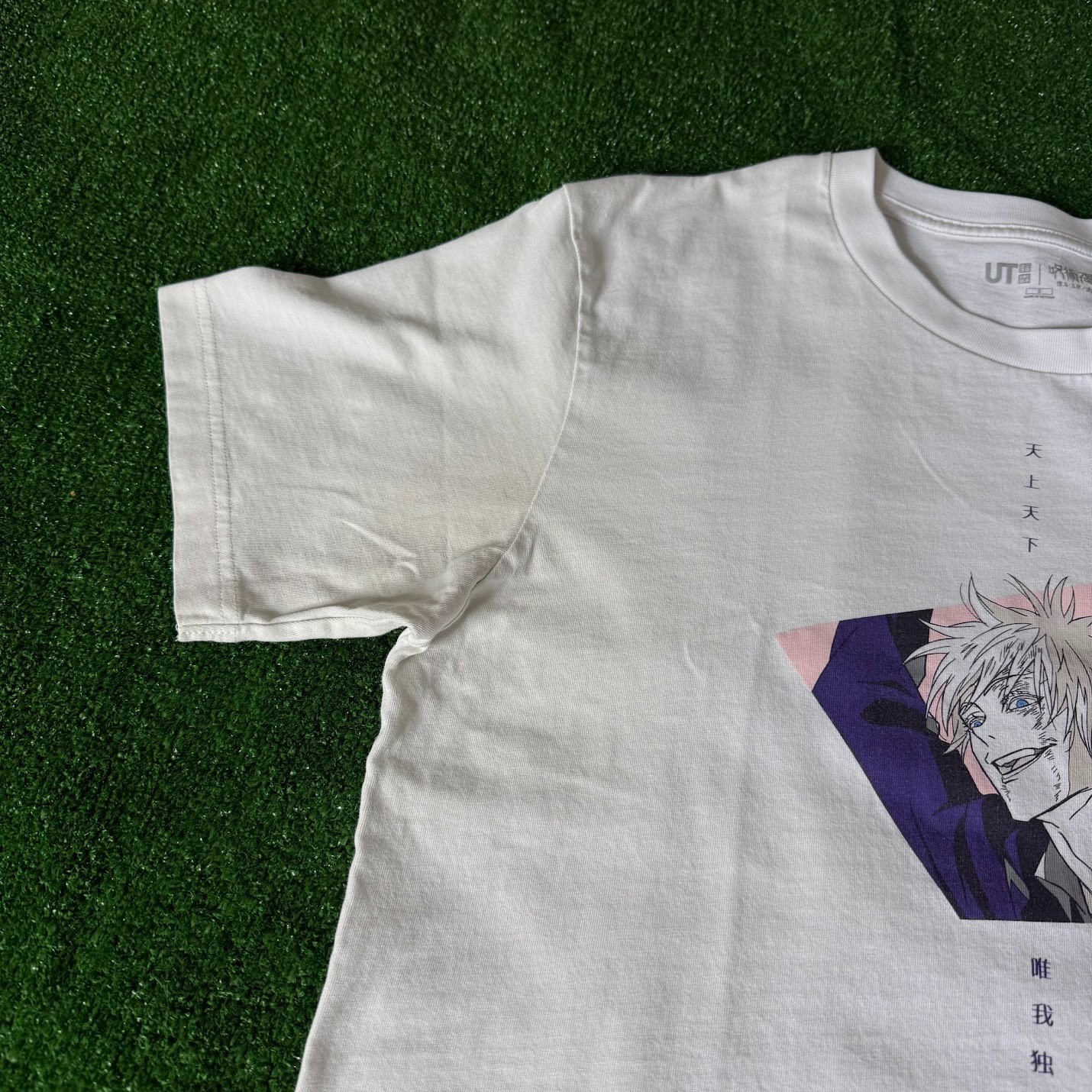 Uniqlo UT Jujutsu Kaisen Season 2 Japanese Anime T-Shirt Short Sleeve Size S gallery