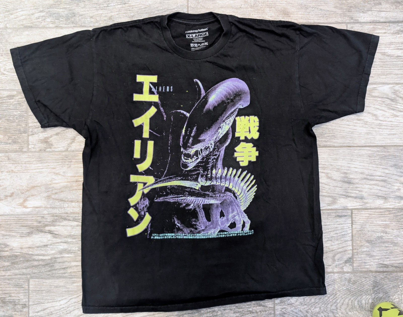 Rucking Fotten "ALIENS" shirt XL gallery