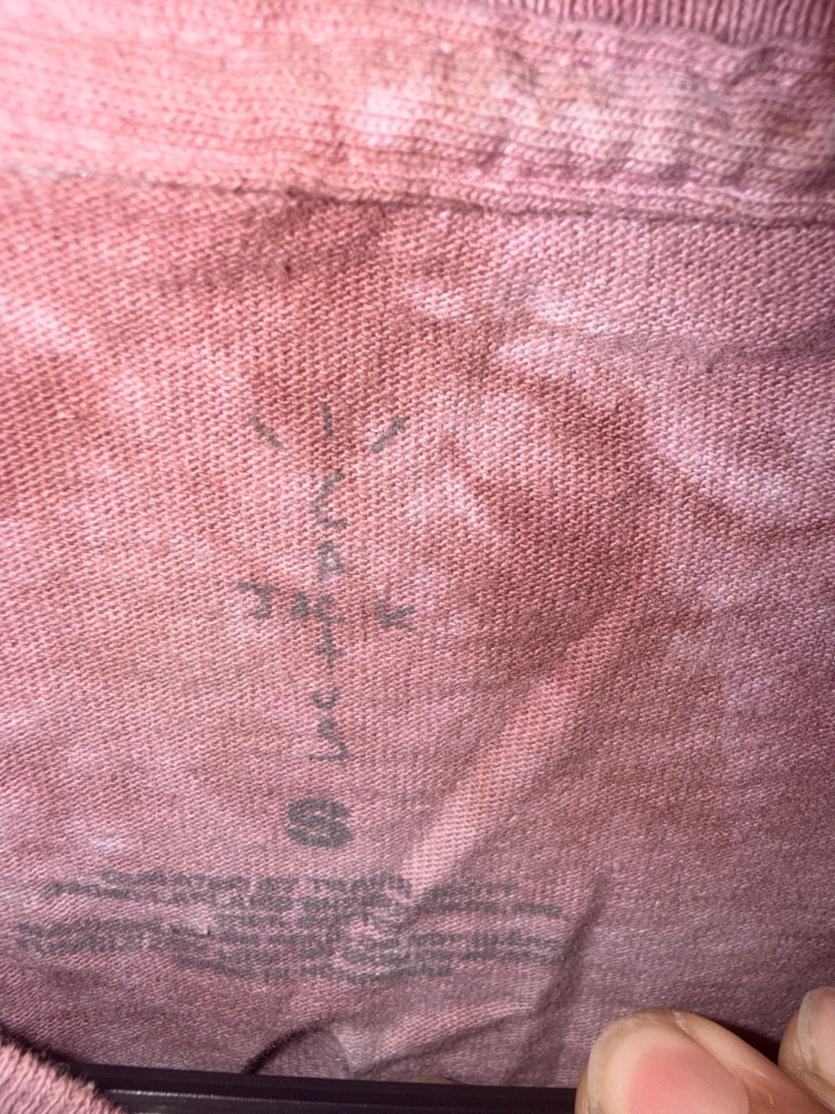 Cactus Jack x McDonald’s Tell ’Em Jack Sent You Pink Tie-Dye Tee gallery