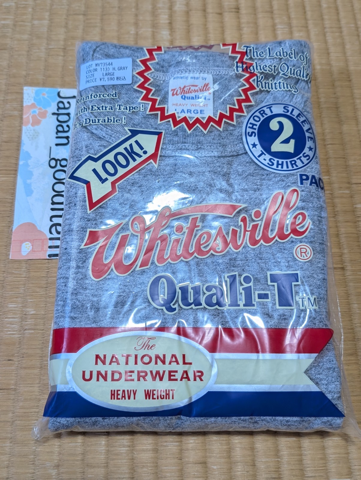 WHITESVILLE T-SHIRT WV73544 2-PACK White Toyo Enterprise NEW gallery