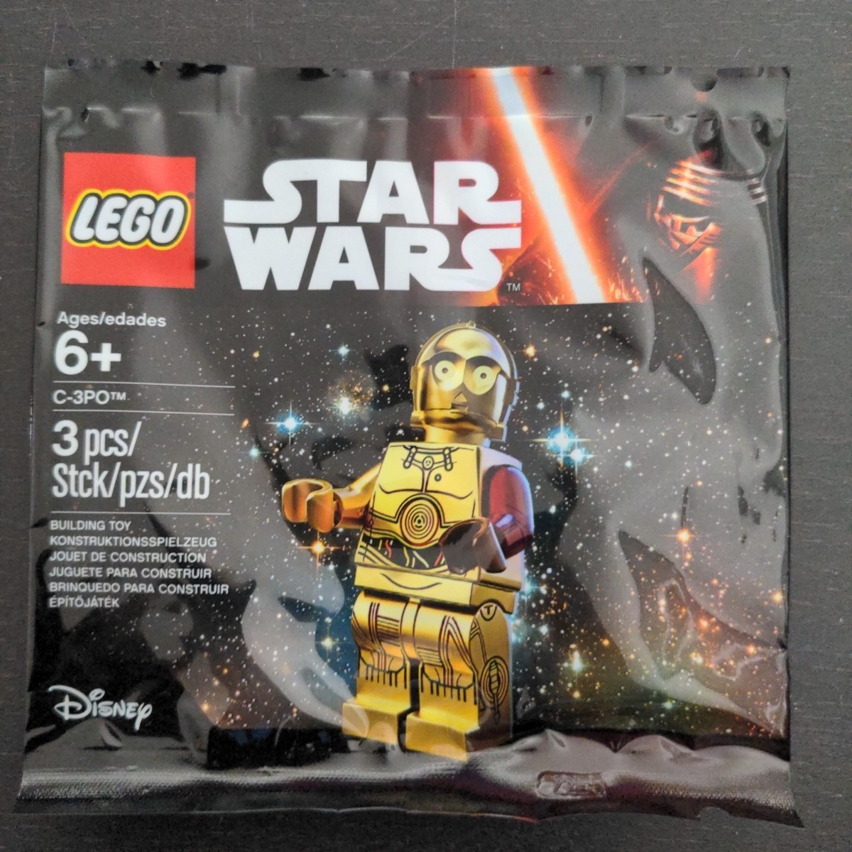 LEGO Star Wars – C-3PO with Red Arm – 5002948 Polybag – NEW – SEALED – RETIRED