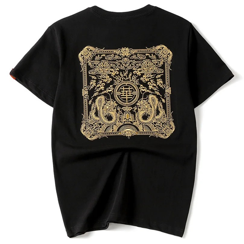 Men Embroidered Dragon T Shirt Chinese Style Streetwear Crew Neck Summer Tee Top gallery