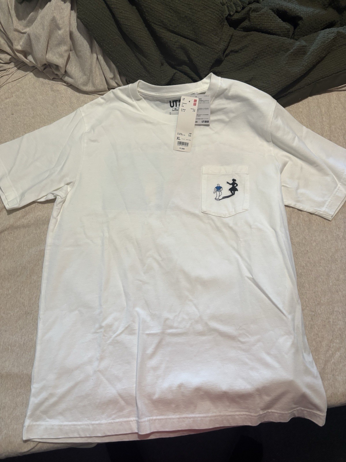 Uniqlo Men’s Haruki Murakami Dance Dance Dance T Shirt Size XL gallery